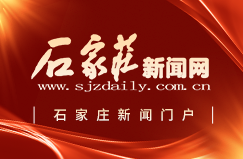?賡續軍魂守初心 奮進金融建新功——中國進出口銀行河北省分行工會開展紅色教育